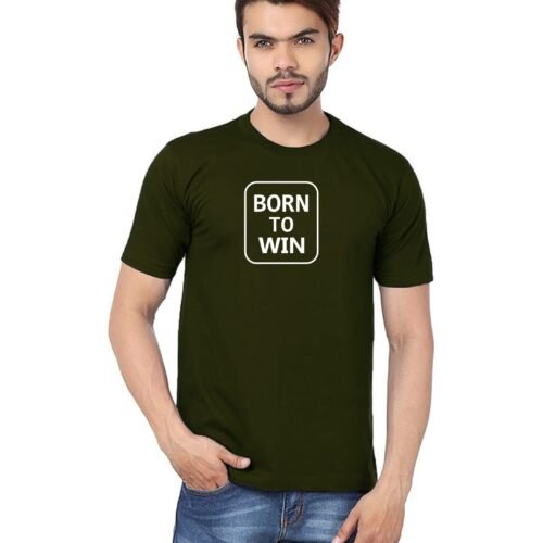 Olive Born To Win