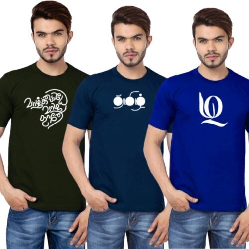 Untitled-1hhh Combo Pack 3