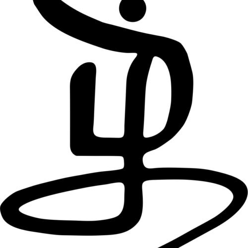 Tamizh