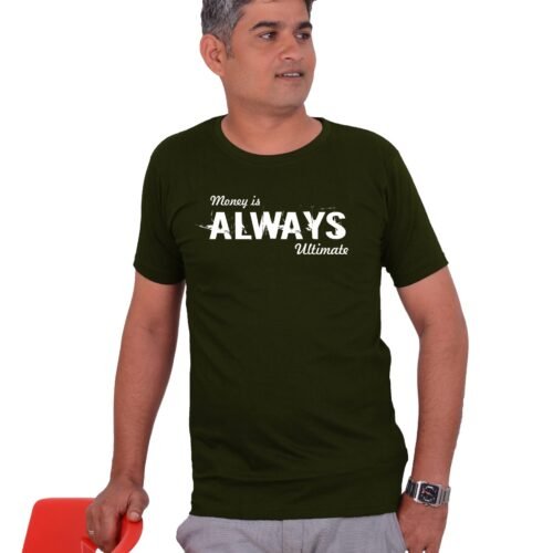 olive Money is Always Ultimate