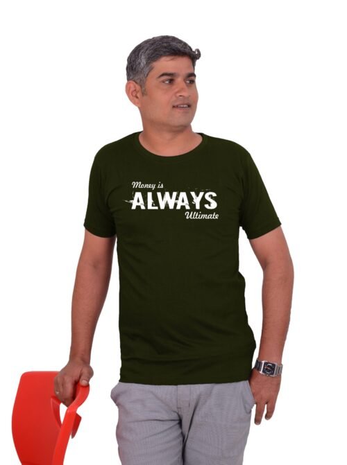 Money is Always Ultimate